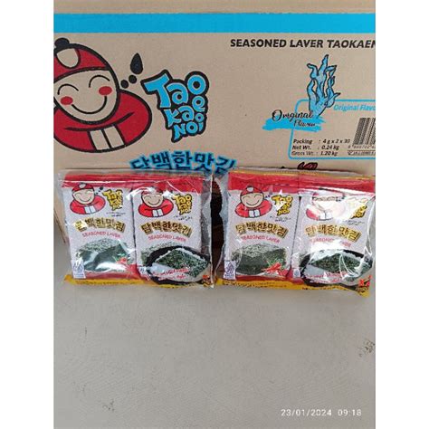 Tao Kae Noi Spicy Seasoned Laver Seaweed Contents 2pacj Shopee