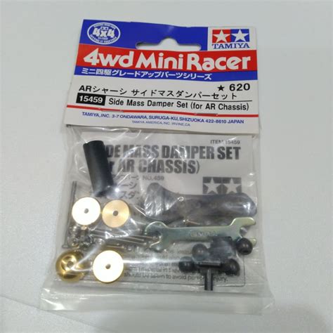 Jual TAMIYA 15459 SIDE MASS DAMPER SET FOR AR CHASSIS Shopee Indonesia