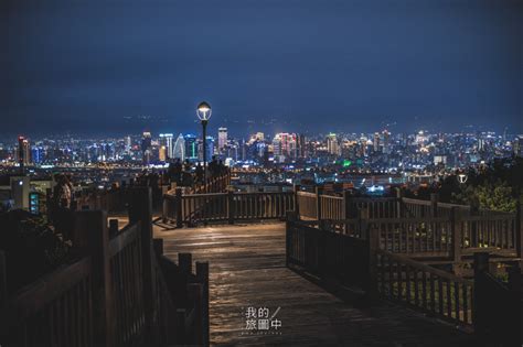 《台中南屯》望高寮夜景公園 綿延天際線的百萬城市夜景 我的旅圖中 During My Journey