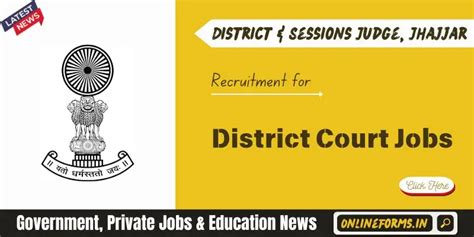 Jhajjar District Court Recruitment 2024 Offline Form