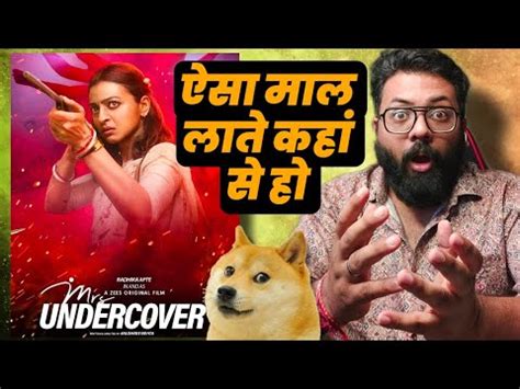 Mrs Undercover Zee Movie Review In Hindi Radhika Sumeet A Zee