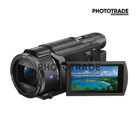 sony fdr ax phototrade