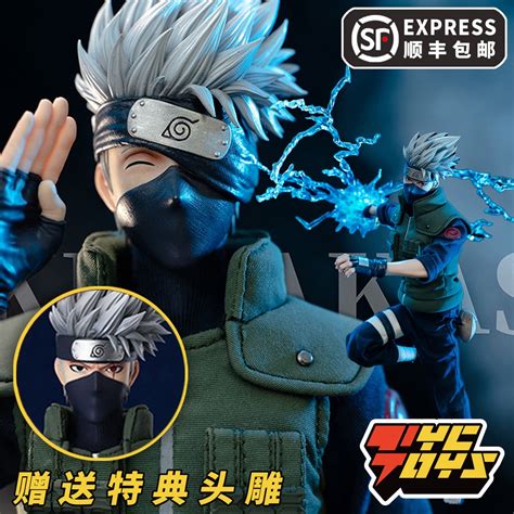 ROCKET TOYS Hatake Kakashi Naruto Shippuden 1/6 Movable Doll | Shopee ...