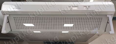 Купить Вытяжка ЭЛИКОР Призма 60П-290-ПЗЛ в Бишкеке