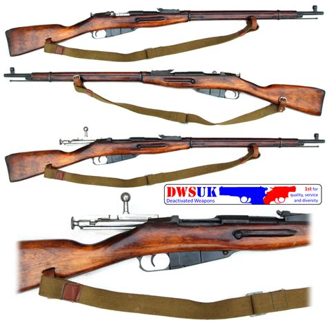 mosin nagant  sling dwsuk