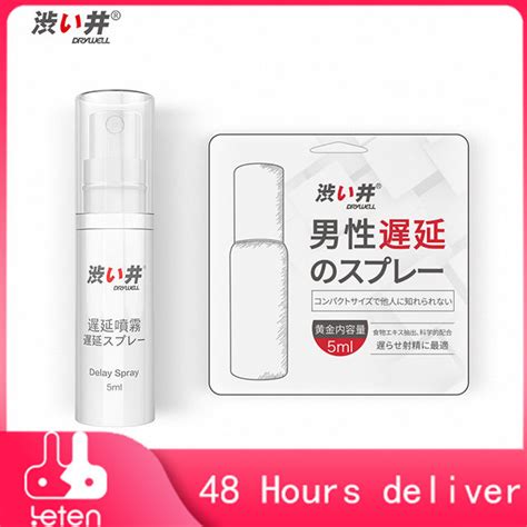 Leten Yui Hatano Prevent Premature Ejaculation Delay Spray For Men Powerful Sex Prolong 60