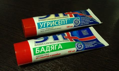 Угрисепт 911 инструкция – Telegraph