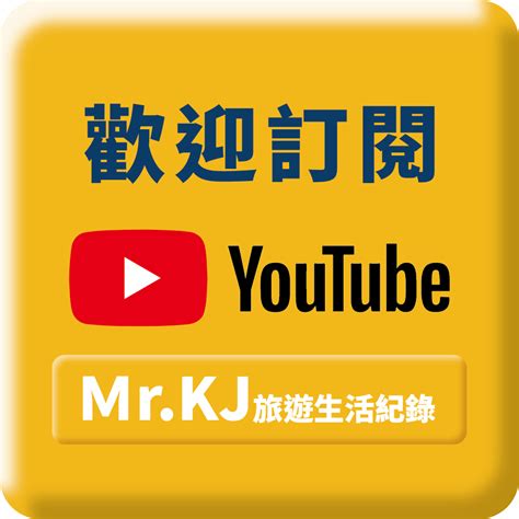 2025年柬埔寨金邊國定假日一覽表 Mr KJ旅遊生活紀錄 柬埔寨旅遊規劃 美食餐廳在地推薦 Cambodia Gay Life 柬埔寨GAY同志旅遊攻略