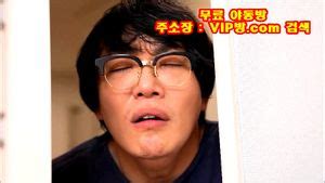 Watch 미공개 영상 국에로 합법적으로옆집미녀와섹스하기 Korea Korean Korean Bj Porn SpankBang