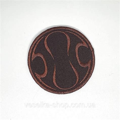 Нашивка термо Adidas Teamgeist Адідас 75 мм (коричнева) (ID#2082093315 ...