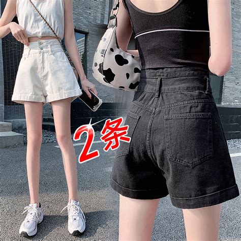 Buy One Get Free Denim Shorts Super High Waist Slimmer Look A Line Loose Wide Leg Hot Pants