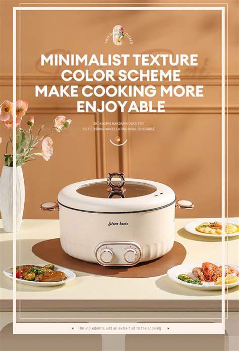 Local Shipment L Yuanyang Household Electric Hot Pot Micro Pressure Pot Electric Wok Dormitory