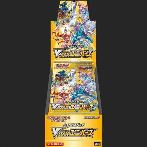 Japnese Tcg Japanese Trading Cards