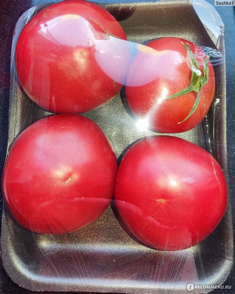 Томаты ВкусВилл / Избёнка розовые Узбекистан 430 г - «Брала несколько ...