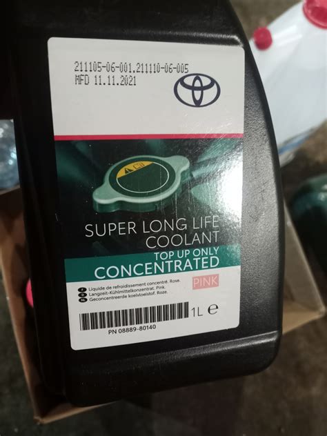 0888980140 Антифриз, 1.5 литра TOYOTA LEXUS | Запчасти на DRIVE2