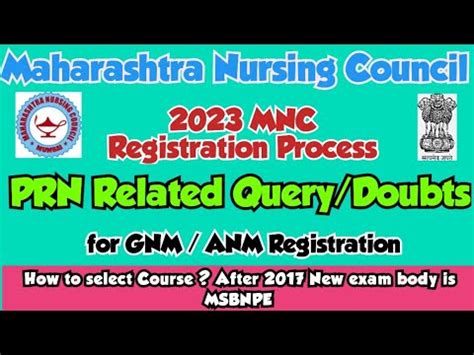 PRN Related Query L Maharashtra Nursing Council L GNM ANM Registration