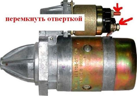 Стартер на ваз 2114 его частые неисправности, замена и ремонт