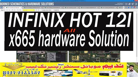 Infinix X Hot I All Hardware Solution Youtube