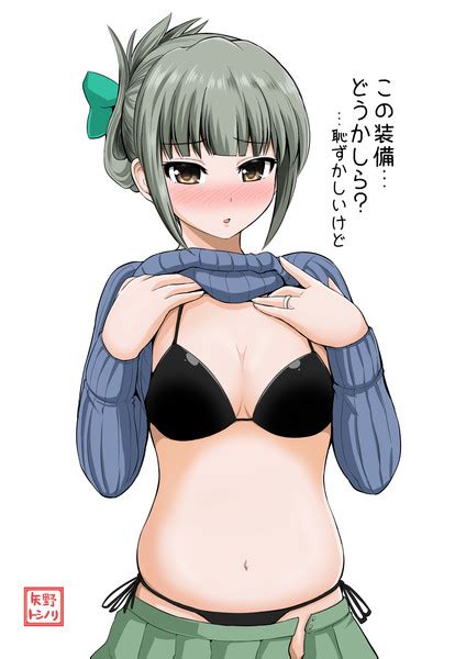 たくし上げ黒ビキニの夕張さん（30）【20150211】 矢野トシノリ さんのイラスト ニコニコ静画 イラスト