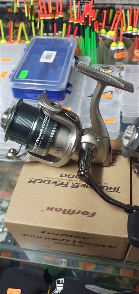 Макари за фидер FORMAX THUNDER FEEDER 4000 гр. Хасково Тракийски • OLX.bg