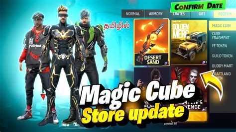 Free Legendary Gun Skin In Magic Cube Confirm Free Fire New