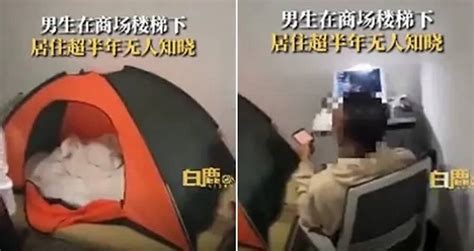 Man Caught Living Under Shanghai Mall Staircase For Six Months