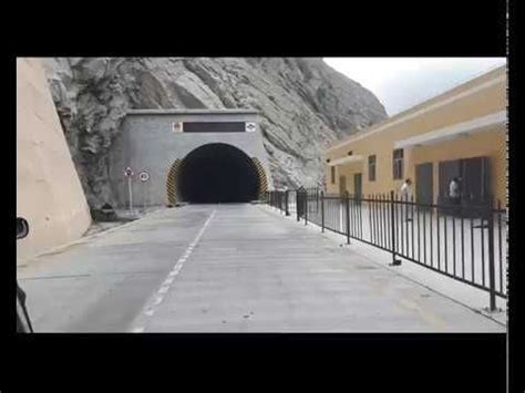 Pak China Tunnel Attabad Lake Pakistan | Paks, Hunza valley, Lake