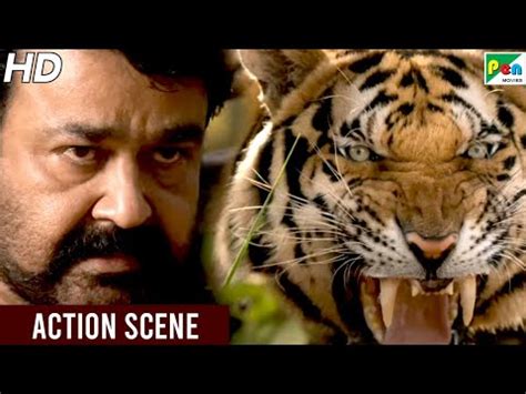 Mohanlal Tiger Superhit Fight Scene Sher Ka Shikaar Kamalinee