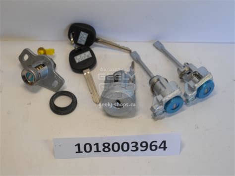 Купить Комплект личинок и ключей Geely 1018003964 для MK/MK Cross