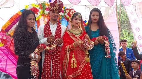 Pahadi Wedding Pahadi Shadi Viralvideo Radheshyam Singh Youtube