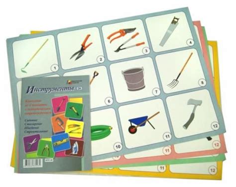 Комплект плакатов "Инструменты" (4 плаката) - купить с доставкой по ...