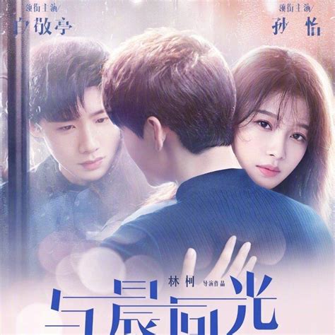 Tổng hợp bộ phim Hoa Ngữ mới toanh hot cuối năm nay BlogAnChoi