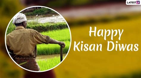 happy kisan diwas  hd images wishes quotes   twitter