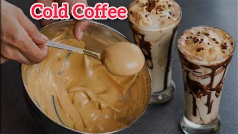 Cold Coffee Recipe कैफे जैसी कोल्ड कॉफी बनाए घर पर Easy Cold Coffee