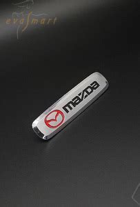Shildik (Шильдик) Mazda (Мазда) купить за 125.00 руб.