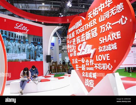 eli lilly  res stock photography  images alamy