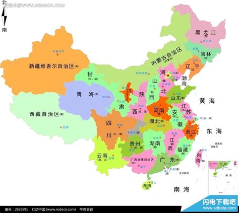 中国地图高清矢量图2019中国地图全图高清版下载2019最新版 闪电下载吧