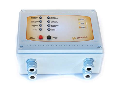 Сигнал-7 - ТОВ "СКБ ТеплоТехника"