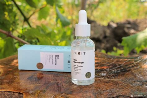 Сыворотка MIXIT себорегулирующая SKIN CHEMISTRY с ниацинамидом и цинком ...