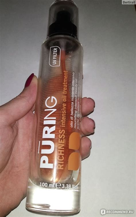 Масло для волос Puring Richness Intense Oil Treatment - «Прекрасное ...
