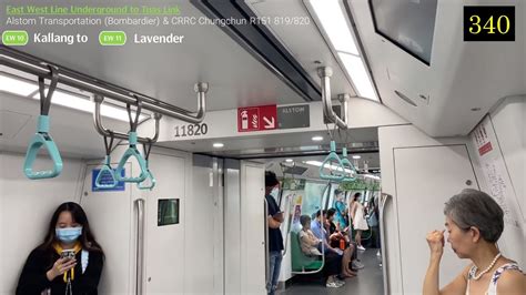 New Set Cleared Smrt Trains Ewl Ride Kallang Lavender Alstom