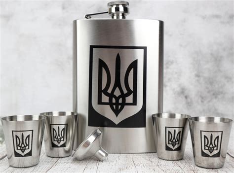 Подарочный Набор с Флягой для Мужчины Герб Украины Фляга и 4 Стопки ...