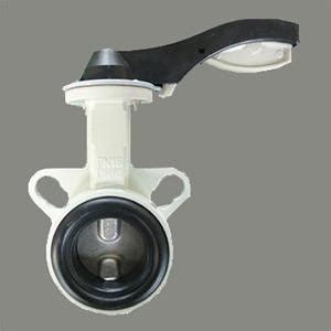 Pneumatic Anti Condensation Butterfly Valve