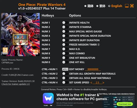 Скачать One Piece: Pirate Warriors 4 "Трейнер +14" [1.0 - UPD: 27.03. ...