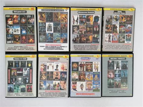 Диски DVD фильмы: 25 грн. - CD / DVD / Платівки Дніпро на Olx