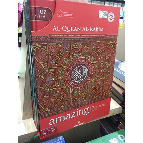 Ready Stok Al Quran Amazing Perjilid My Qurantime Juzuk