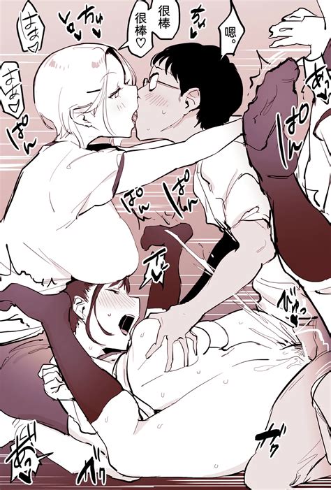 Poriuretan Tanpenshuu ぽりうれたん短篇集 Page nhentai hentai doujinshi and manga