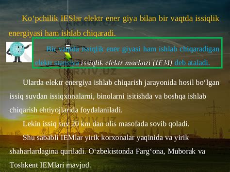 Elektroenergetika 8-sinf - География - Учебники (по школьные предметы)