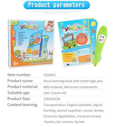 LeadingStar дети озвученные электронная книга с ручкой для чтения ...