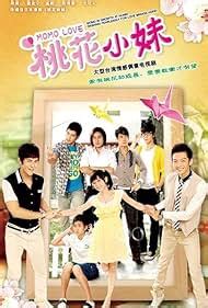 "Tao Hua xiao mei" Episode #1.9 (Episodio de TV 2009) - IMDb